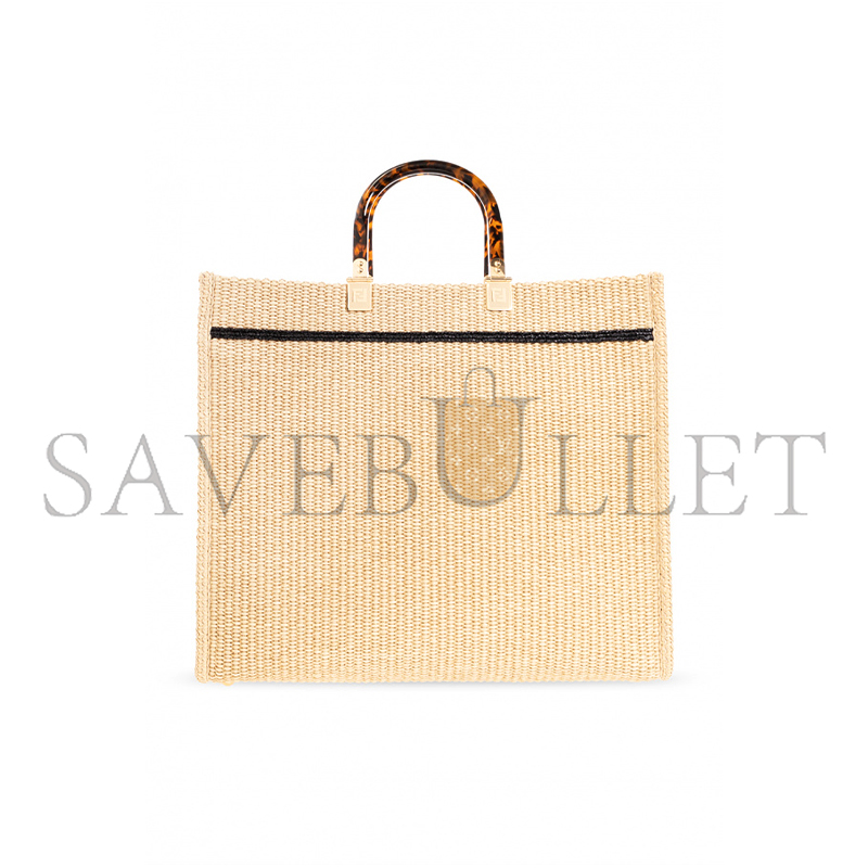 F**di beige ‘sunshine medium’ shopper bag (35*31*17cm)